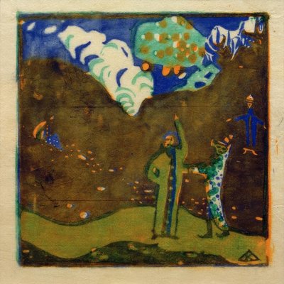 Apple Tree by Wassily Kandinsky